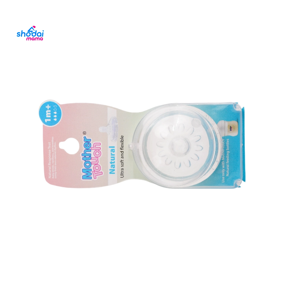 Mother Touch Nipple With Holder 0-3 month